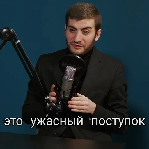 😒 Стикер «ibpodcast» для Telegram