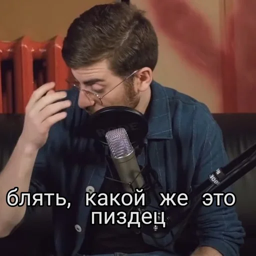 🤢 Стикер «ibpodcast» для Telegram