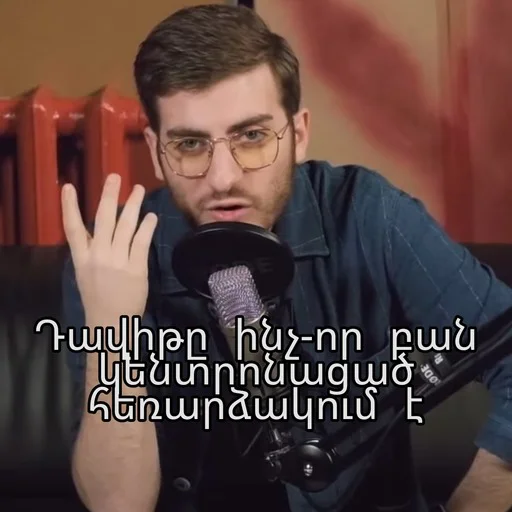 🤔 Стикер «ibpodcast» для Telegram