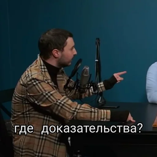 ❓ Стикер «ibpodcast» для Telegram