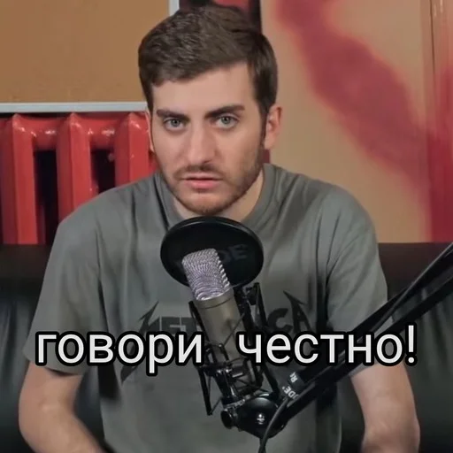 😤 Стикер «ibpodcast» для Telegram