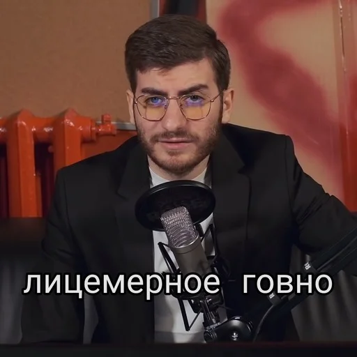 💩 Стикер «ibpodcast» для Telegram