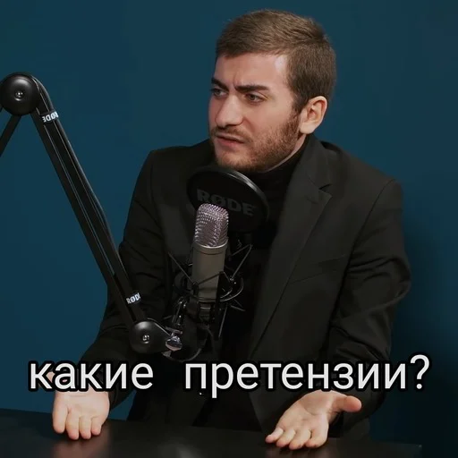 ⁉️ Стикер «ibpodcast» для Telegram