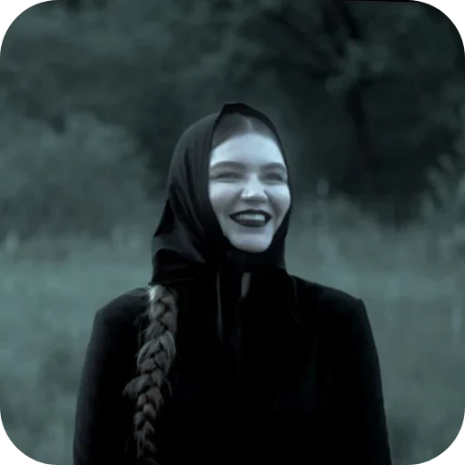 🙂 Стикер «IC3PEAK» для Telegram