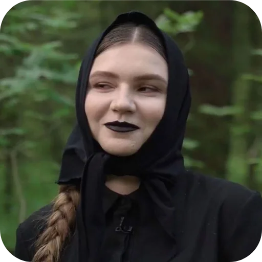 😏 Стикер «IC3PEAK» для Telegram
