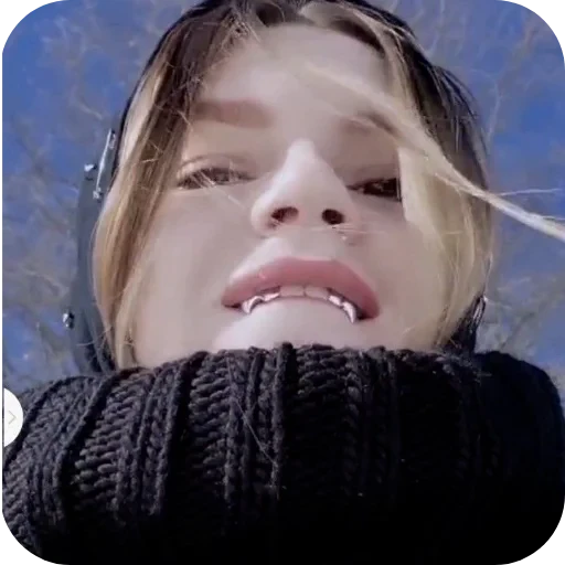 🙂 Стикер «IC3PEAK» для Telegram