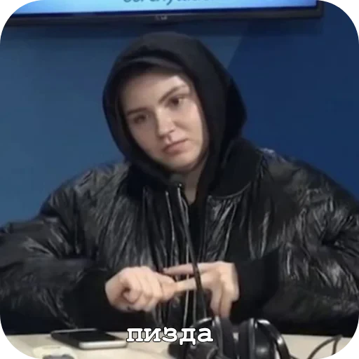 🤩 Стикер «IC3PEAK» для Telegram