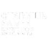 Стикер 15 Ic3Peak