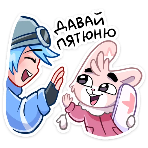 ✋ Стикер «Айс» для Telegram