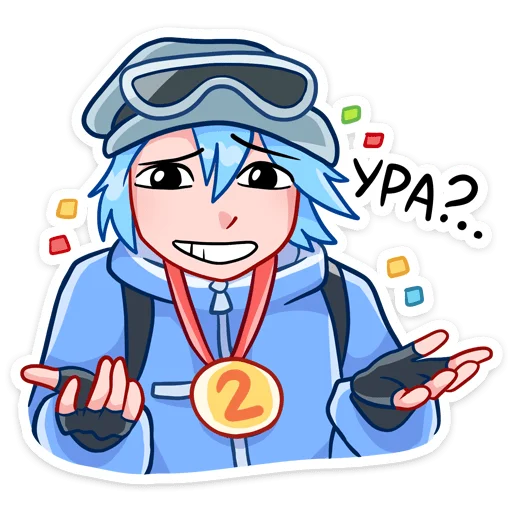 🥈 Стикер «Айс» для Telegram