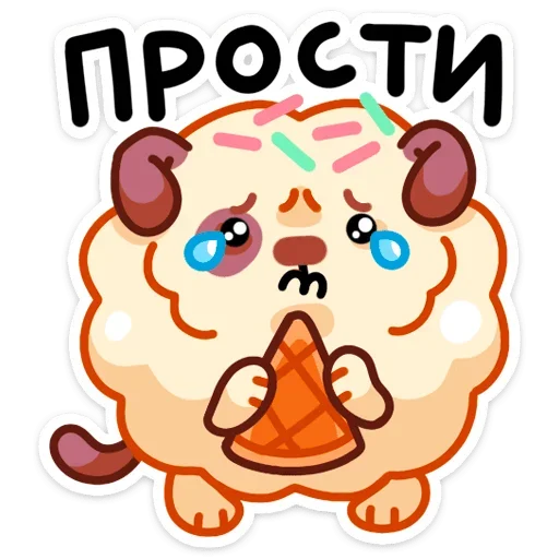 Стикерпак Айс и Крим для Telegram