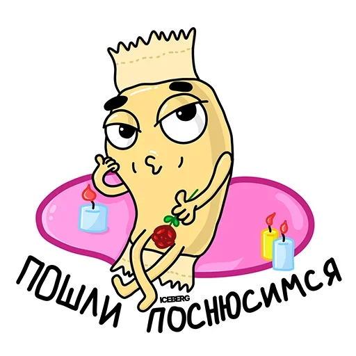 🔞 Стикер «ICEBERGPODS_SNUS» для Telegram
