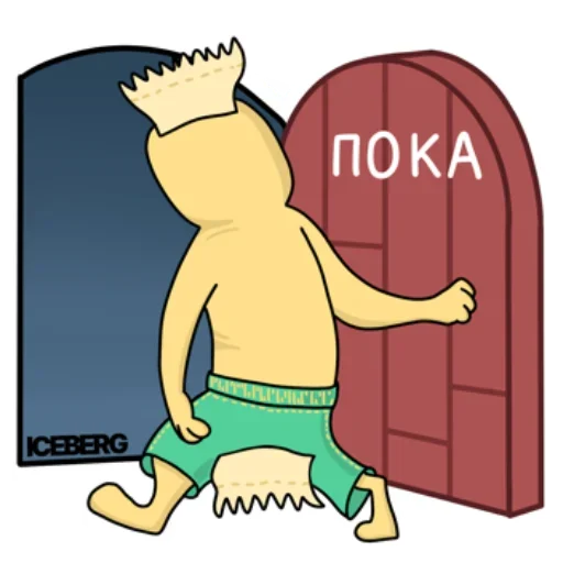 👋 Стикер «ICEBERGPODS_SNUS» для Telegram