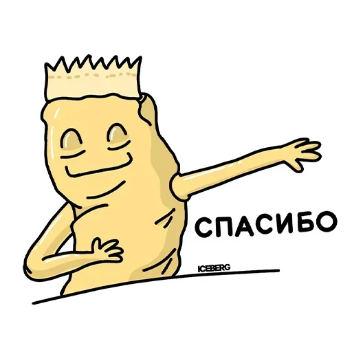 😊 Стикер «ICEBERGPODS_SNUS» для Telegram
