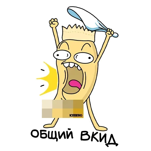 🎉 Стикер «ICEBERGPODS_SNUS» для Telegram
