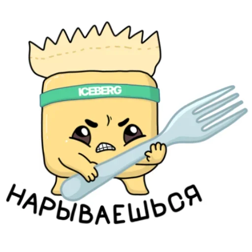 😠 Стикер «ICEBERGPODS_SNUS» для Telegram