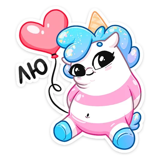 ❤️ Стикер «Остренькое Мороженко» для Telegram