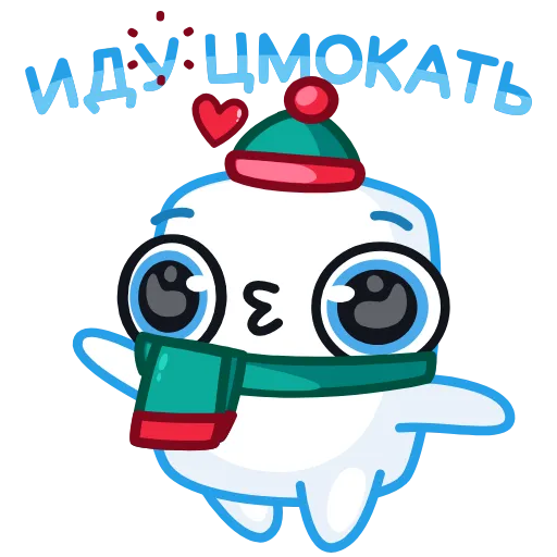 😘 Стикер «Айсмеллоу» для Telegram