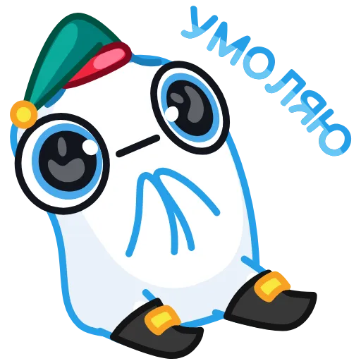 🙏 Стикер «Айсмеллоу» для Telegram