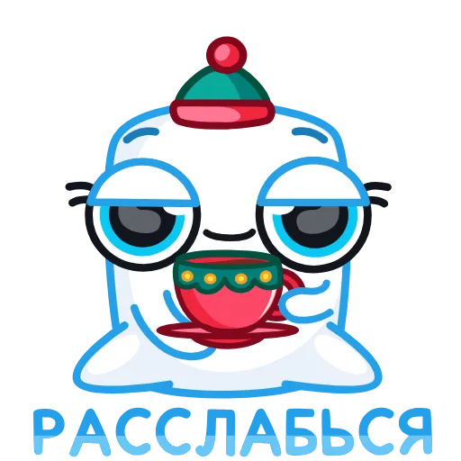 ☕️ Стикер «Айсмеллоу» для Telegram