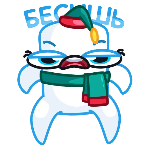 😡 Стикер «Айсмеллоу» для Telegram