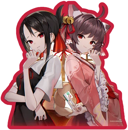 😍 Стикер «Ichihime» для Telegram