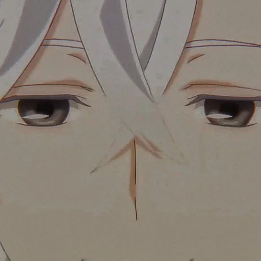🔳 Стикер «Ichimiya asahi» для Telegram