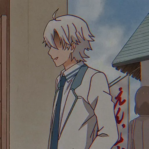 🔳 Стикер «Ichimiya asahi» для Telegram
