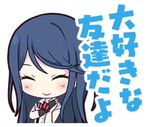🐳 Стикер «Ichika» для Telegram