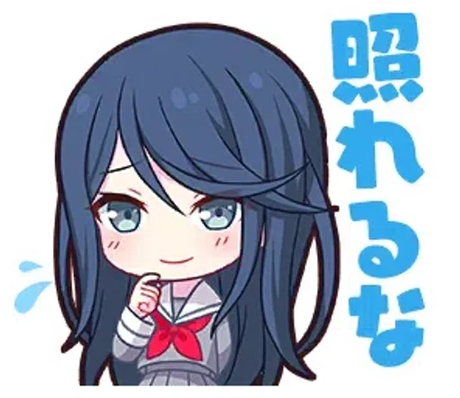 🐳 Стикер «Ichika» для Telegram