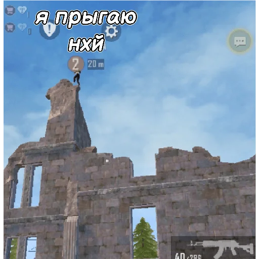 ☠️ Стикер «чиф киф» для Telegram