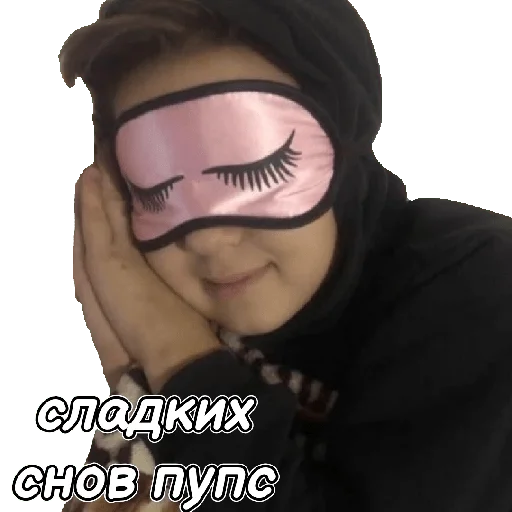 😴 Стикер «чиф киф» для Telegram