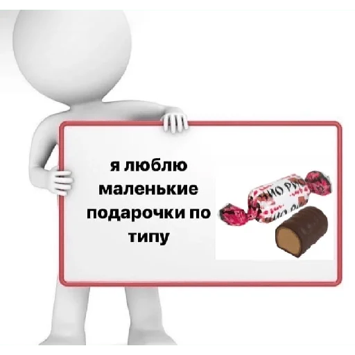 😊 Стикер «чиф киф» для Telegram