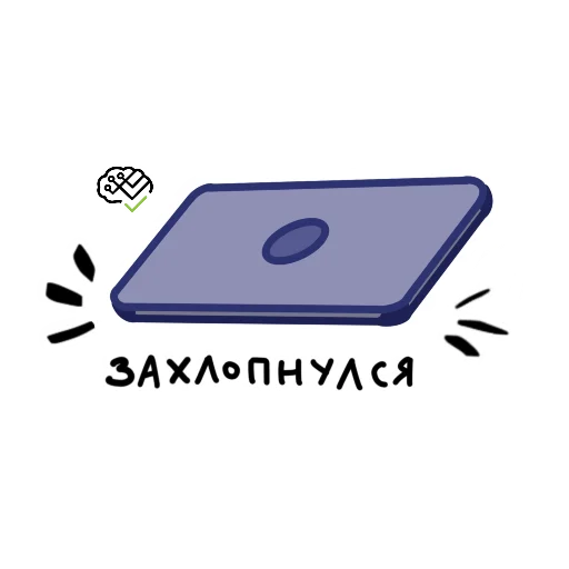 Стикерпак ИИКС НИЯУ МИФИ для Telegram