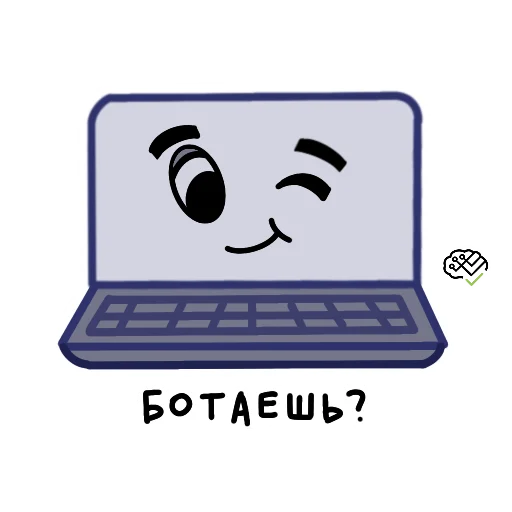 😉 Стикер «ИИКС НИЯУ МИФИ» для Telegram