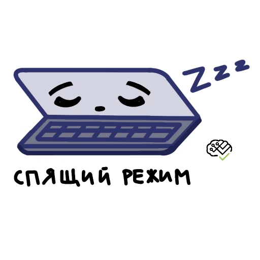 😴 Стикер «ИИКС НИЯУ МИФИ» для Telegram