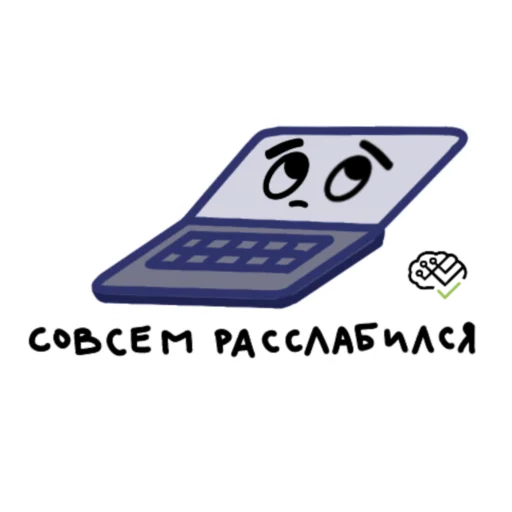 🥱 Стикер «ИИКС НИЯУ МИФИ» для Telegram