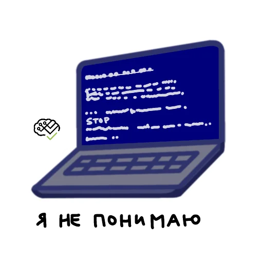 🤯 Стикер «ИИКС НИЯУ МИФИ» для Telegram