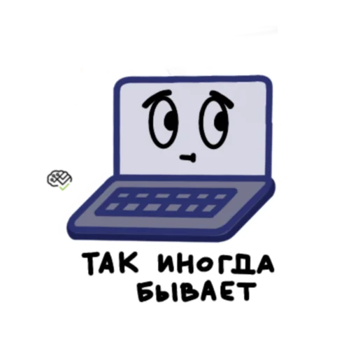 😟 Стикер «ИИКС НИЯУ МИФИ» для Telegram