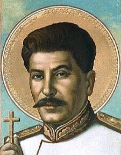 👁 Стикер «Iconostasis» для Telegram