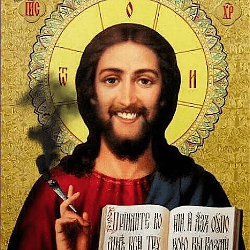 Стикерпак Iconostasis для Telegram