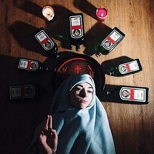 🥃 Стикер «Iconostasis» для Telegram