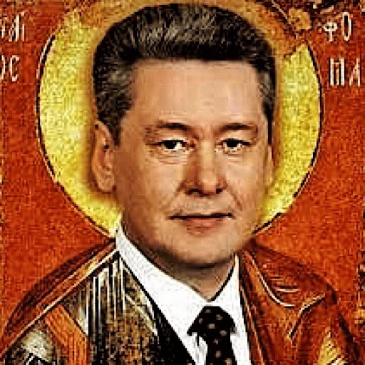 🏢 Стикер «Iconostasis» для Telegram