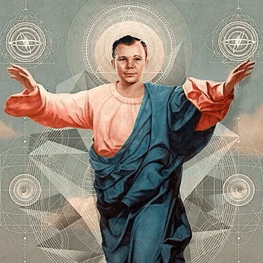 🚀 Стикер «Iconostasis» для Telegram