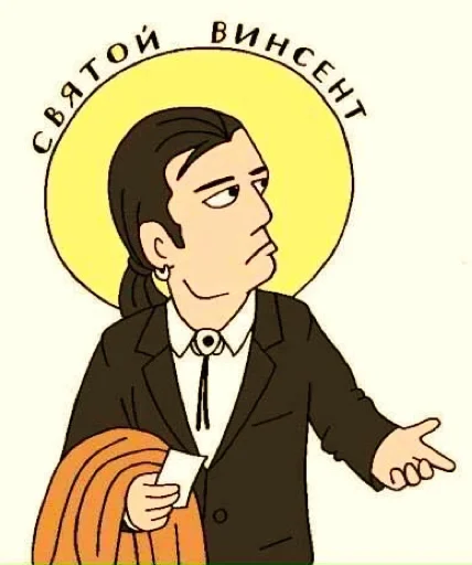 🤭 Стикер «Iconostasis» для Telegram