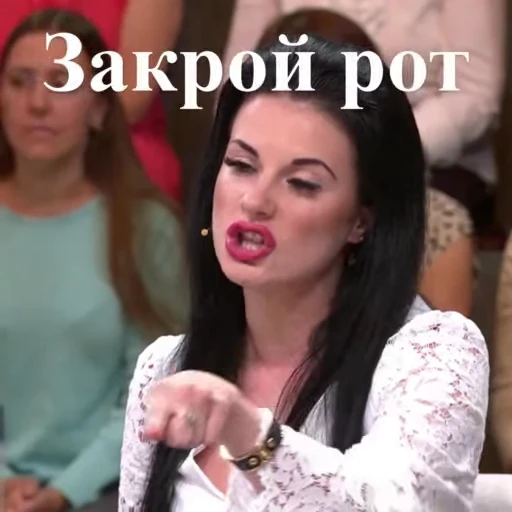 😡 Стикер «Icons» для Telegram