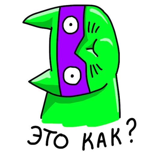 🤔 Стикер «Ай си Кот» для Telegram