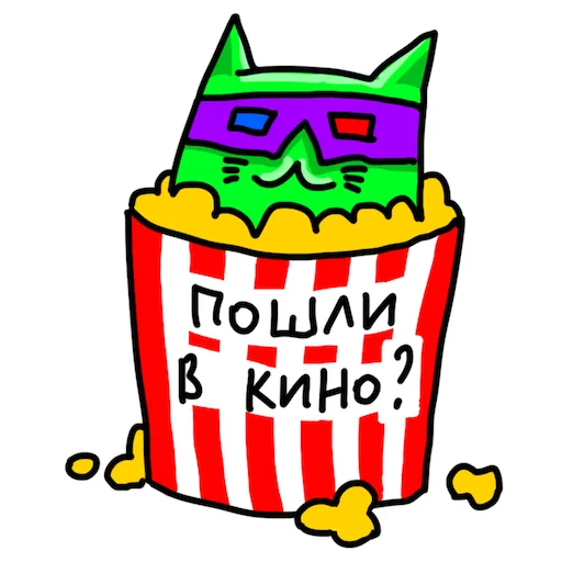 🎭 Стикер «Ай си Кот» для Telegram