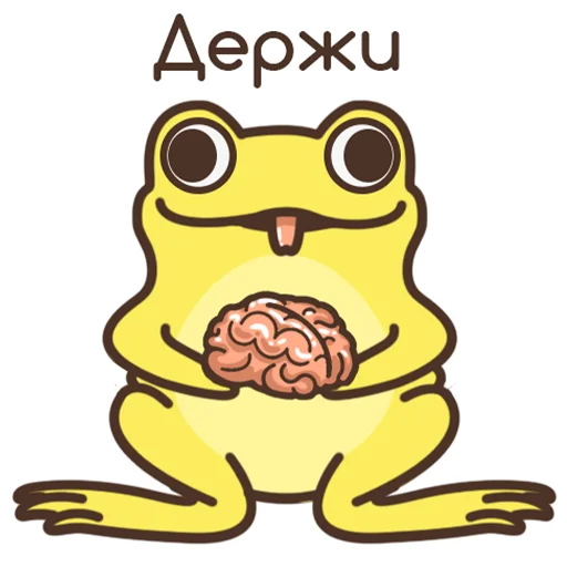 🥴 Стикер «ИСАиИ - шная жабка» для Telegram