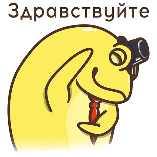 👋 Стикер «ИСАиИ - шная жабка» для Telegram